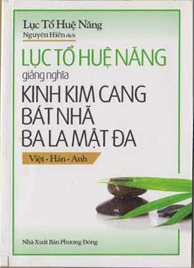 kinhkimcangbatnhagiangnghia_huenangnguyenhien kinhkimcangbatnhagiangnghia_huenangnguyenhien