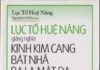 Kinh Kim Cương Bát Nhã Giảng Nghĩa (PDF)