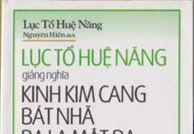Kinh Kim Cương Bát Nhã Giảng Nghĩa (PDF)