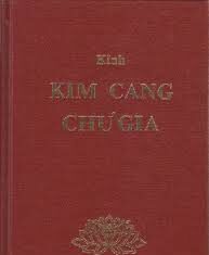 Kinh Kim Cang Chư Gia