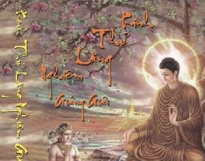Kinh Thủ Lăng Nghiêm giảng giải – Cuốn Một