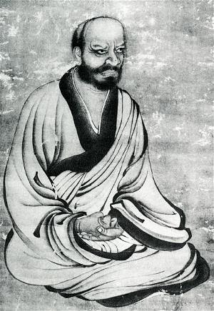 Lam Te