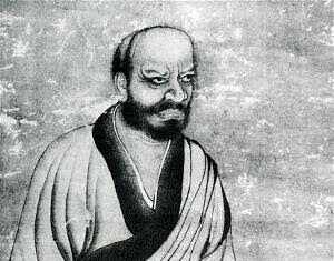 Lâm Tế Ngữ Lục