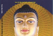 Luận Về Con Đường Giải Thoát (Sách PDF)