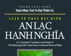 Luận về Pháp Hoa Kinh An Lạc Hạnh Nghĩa