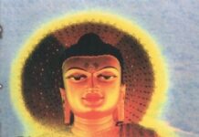 Lược giải Bổn Môn Pháp Hoa Kinh