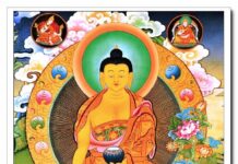 Tiểu luận Kim Cang Bộ hay tính Không trong Mật Giáo