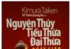 Nguyên Thủy Phật Giáo Tư Tưởng Luận