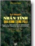 Lý Thuyết Nhân Tính qua Kinh Tạng Pali