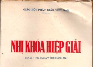 Nhị Khóa Hiệp Giải