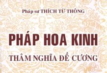 Pháp Hoa Kinh Thâm Nghĩa Đề Cương