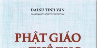 Thay đổi vận mệnh
