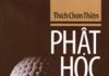 Phật Học Khái Luận
