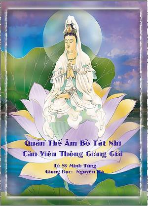 quantheambotatgianggiai_lesyminhtung