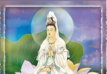 Phẩm Phổ Môn Quán Thế Âm Bồ Tát giảng giải