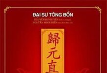 Quy Nguyên Trực Chỉ