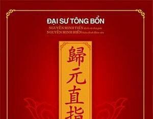 Quy Nguyên Trực Chỉ