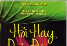 Hỏi Hay, Đáp Đúng (sách)