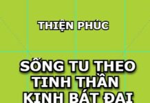 Sống Tu Theo Tinh Thần Kinh Bát Đại Nhân Giác | Thiện Phúc (Song ngữ Vietnamese-English)