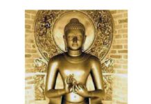 Quan niệm sử học của Duy Thức.