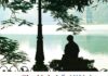 Tâm Bình Thế Giới Bình