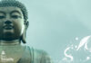 Tâm Bình Thế Giới Bình
