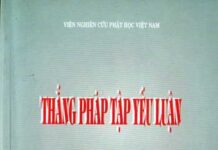 Thắng Pháp Tập Yếu Luận