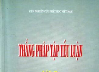Thắng Pháp Tập Yếu Luận