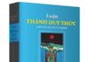 Luận Thành Duy Thức (sách)