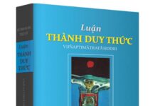 Luận Thành Duy Thức (sách)