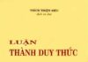 Thành Duy Thức Luận (sách)