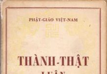 Thành Thật Luận