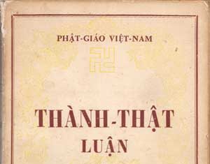 Thành Thật Luận