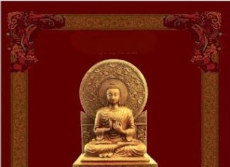 Thiền Đạo Tu Tập