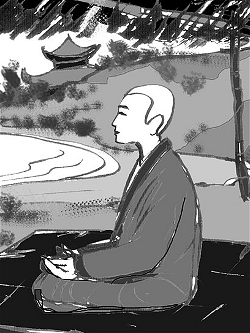 thien sư minh chau huong hai (2) thien sư minh chau huong hai (2)