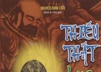 Thiếu Thất lục môn
