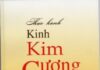 Thực Hành Kinh Kim Cương Bát Nhã