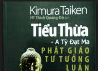 Tiểu thừa Phật giáo tư tưởng luận