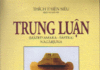 Trung Luận (sách)