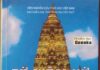 Tứ Niệm Xứ Giảng Giải