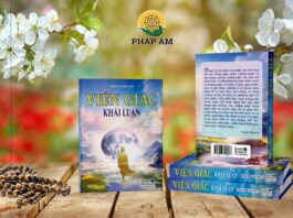 VIÊN GIÁC KHÁI LUẬN