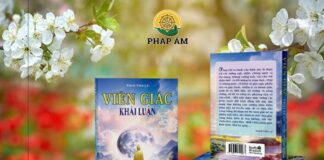 VIÊN GIÁC KHÁI LUẬN