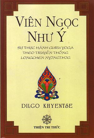 vienngocnhuy_lienhoa