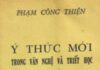 Ý thức mới trong văn nghệ và triết học