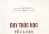 Duy thức học yếu luận (sách)