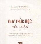 Duy thức học yếu luận (sách)