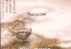 Duy Thức Tam Thập Tụng lược giải (sách)