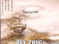 Duy Thức Tam Thập Tụng lược giải (sách)