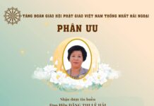 PHÂN ƯU – TĂNG ĐOÀN GIÁO HỘI PHẬT GIÁO VIỆT NAM THỐNG NHẤT HẢI NGOẠI