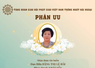 PHÂN ƯU – TĂNG ĐOÀN GIÁO HỘI PHẬT GIÁO VIỆT NAM THỐNG NHẤT HẢI NGOẠI